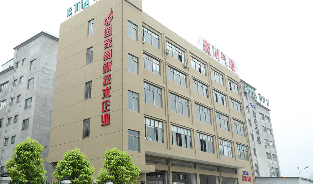 公司環(huán)境